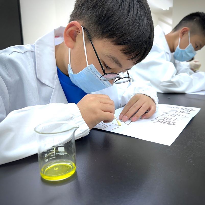 孩子在課堂收穫的多寡　取決於用心投入的程度